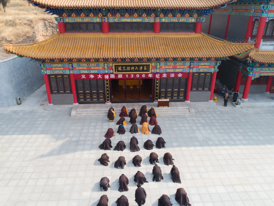DJI_0122.jpg